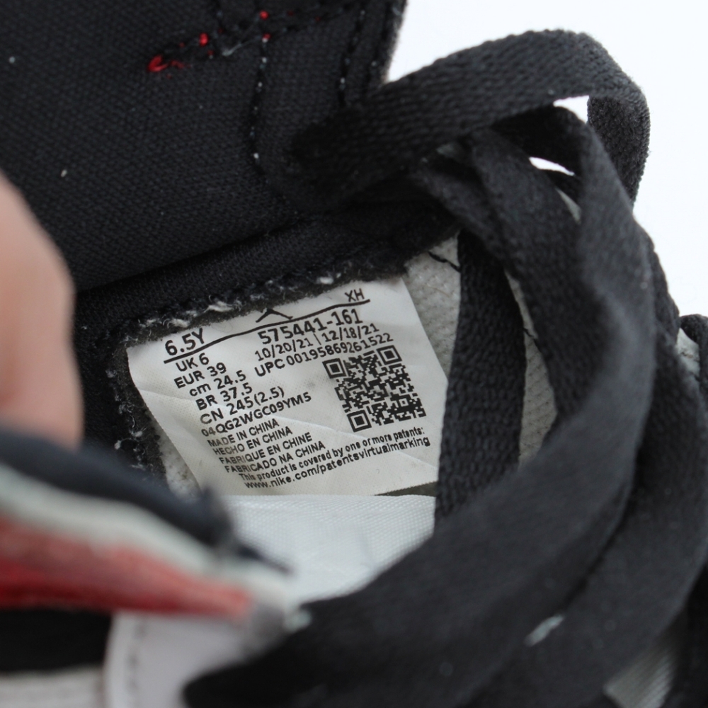 Air Jordan 1 Retro High OG "Heritage" – Big KidsSize: 6.5Y - Picture 7 of 9